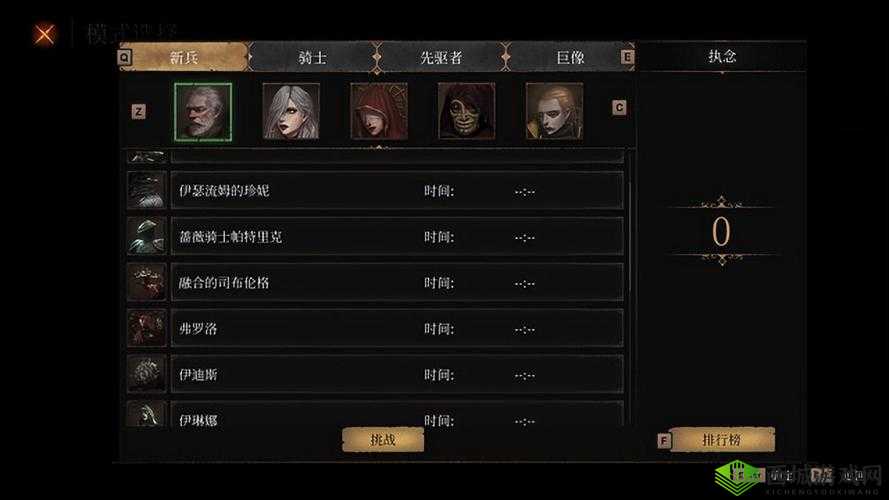 帕斯卡契约终极版价格及购买方式介绍与购买链接分享