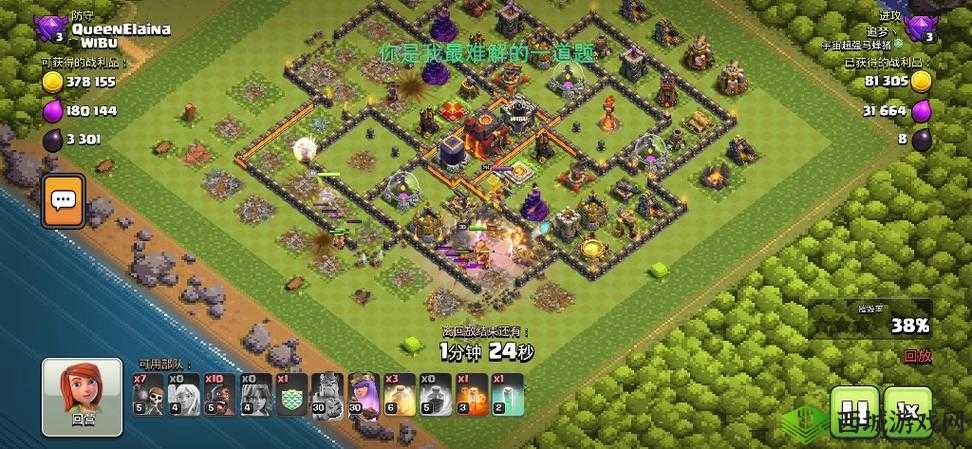 部落冲突兵种玩法与强力推荐指南