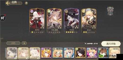 纯白和弦第章终曲难度BOSS打法指南