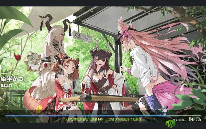 碧蓝航线蝶海梦花活动 9 月 17 日更新详情