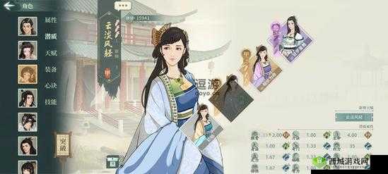 汉家江湖翠袖强度攻略解析