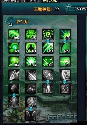 英雄远征怎么加点？有哪些技巧和天赋推荐？