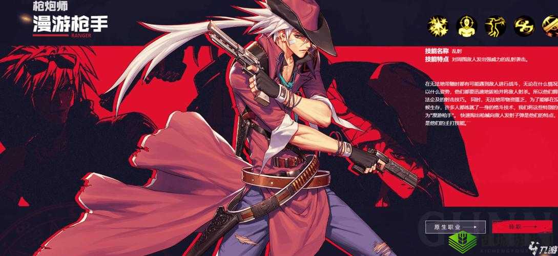 暴走地下城最强PK阵容攻略大全:终极战斗组合分享