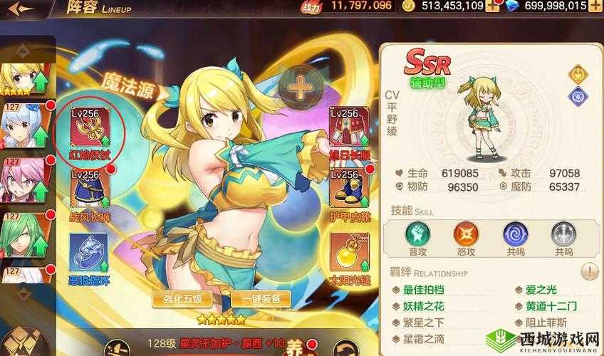 妖精的尾巴力量觉醒新手开局必知的玩法攻略要点