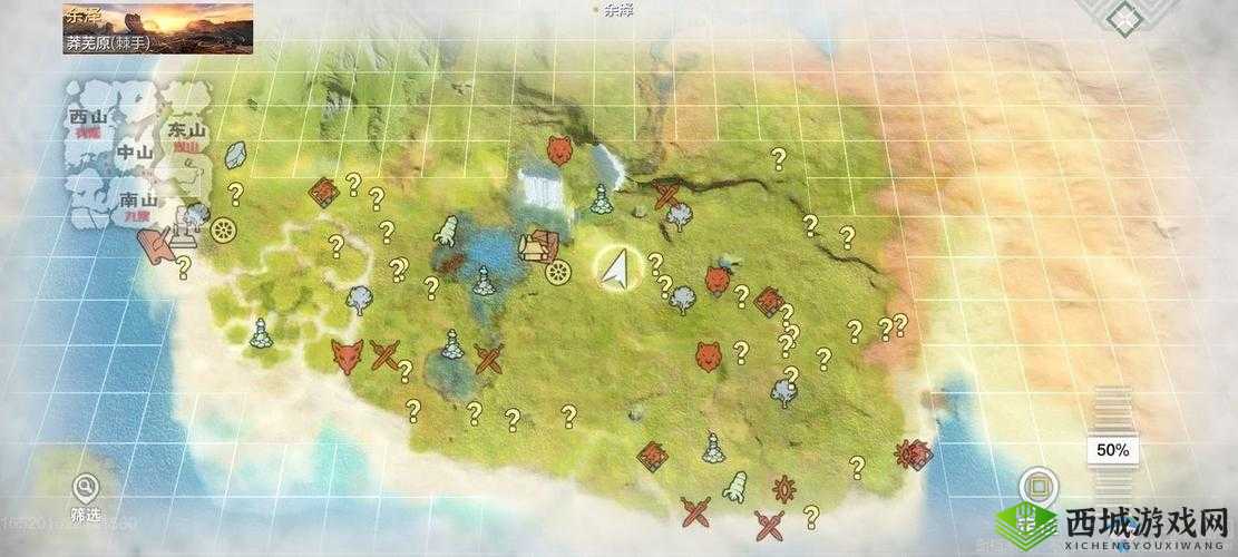 妄想山海巨兽试炼石获取途径与使用方式详细一览