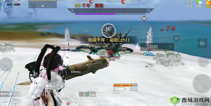 实用攻略：妄想山海千年霜蚔单刷打法详细分享