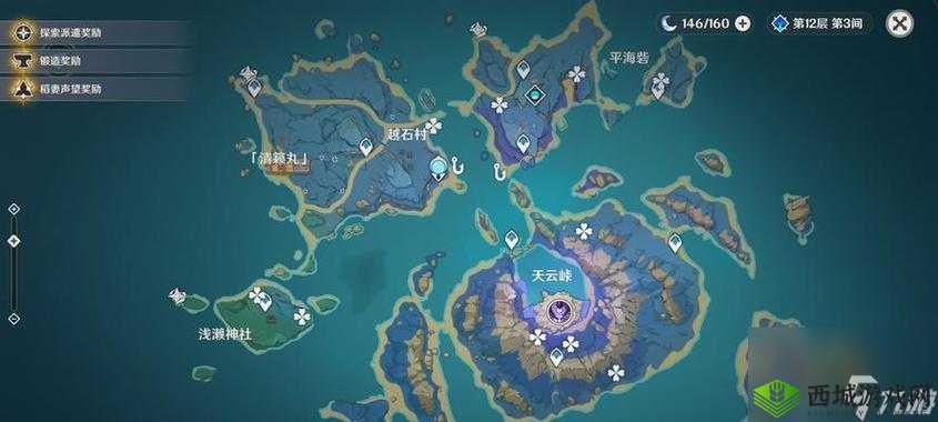 原神大地风与雷的圆舞曲高分攻略秘籍全析