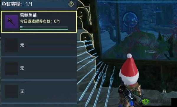 探索妄想山海中鱼苗激素的神秘获取之道