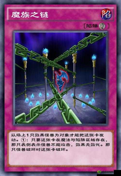 决战万圣夜（锁链封印）（魔法召唤）游戏攻略：细节决定成败