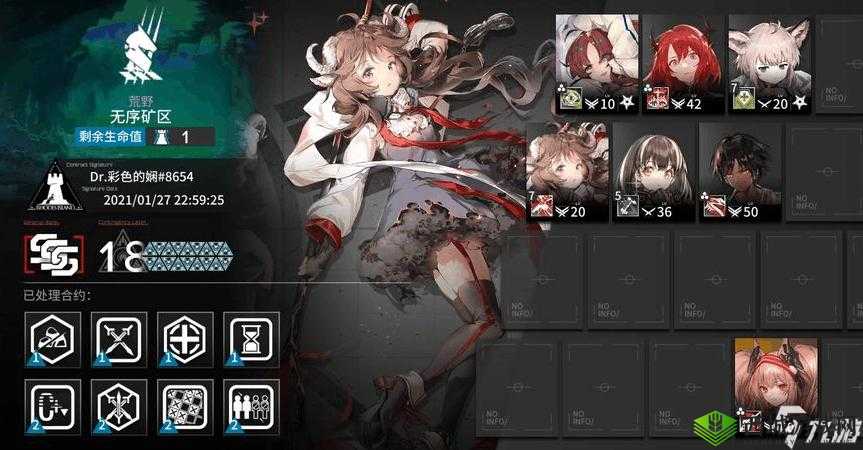 明日方舟新干员乌有情报大揭秘:神秘身份与独特技能解析