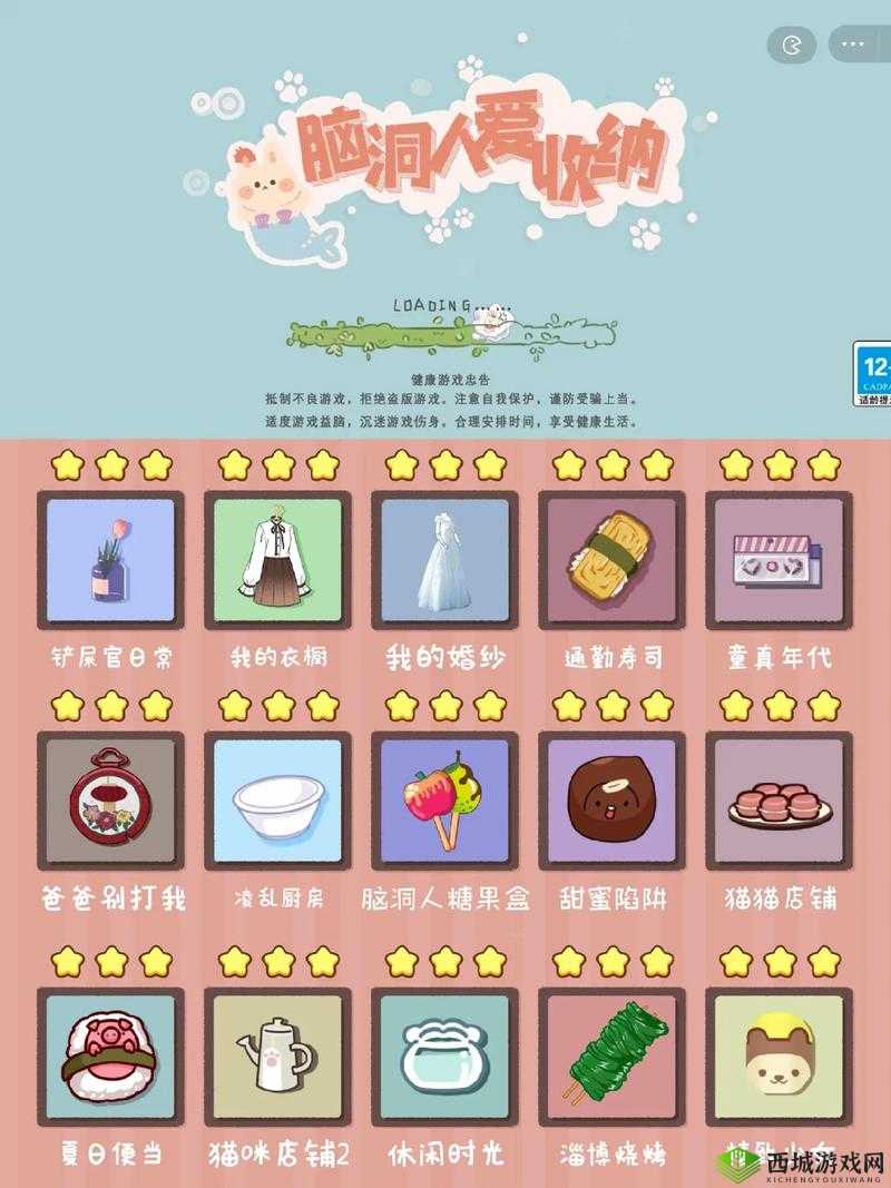 收纳达人：手机充电全攻略解析，从此充电无忧