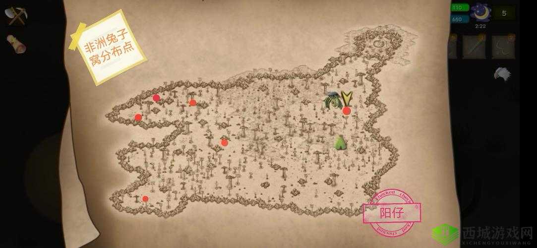 在非洲平原挨饿？荒野生存攻略与技巧大揭秘