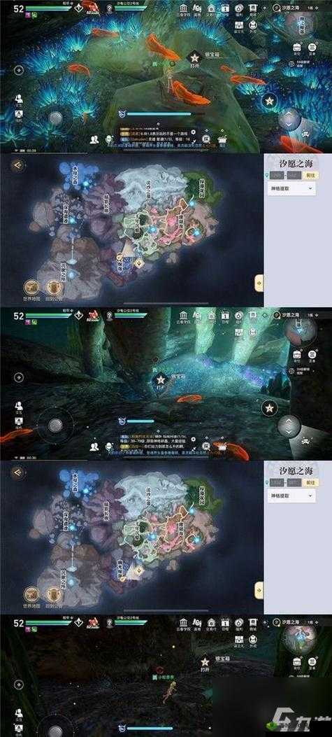 天谕手游新手战力飞升指南 每日必做事项全知晓