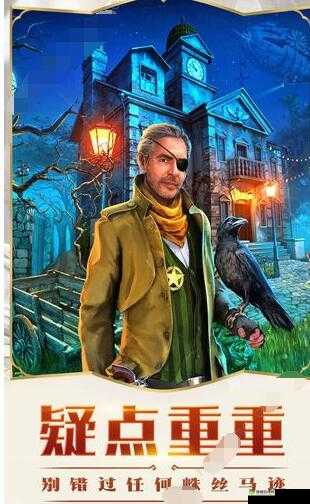 国哈哈哈杨修逃脱通关攻略:智勇双全,轻松突破重重关卡