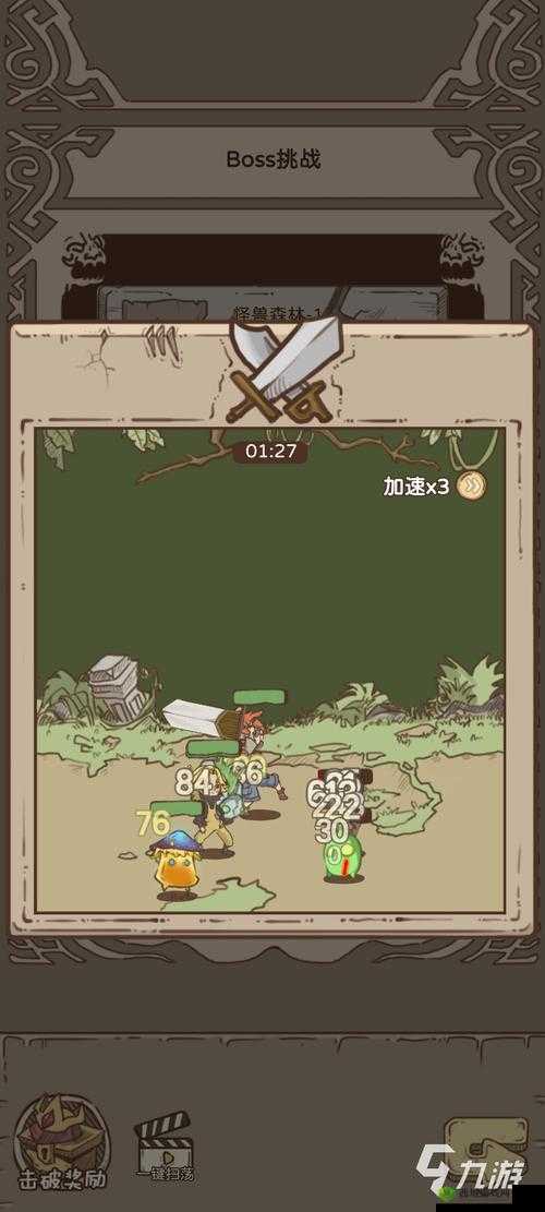 开荒怪兽岛新版本功能重磅上线:全面解析新特性与玩法