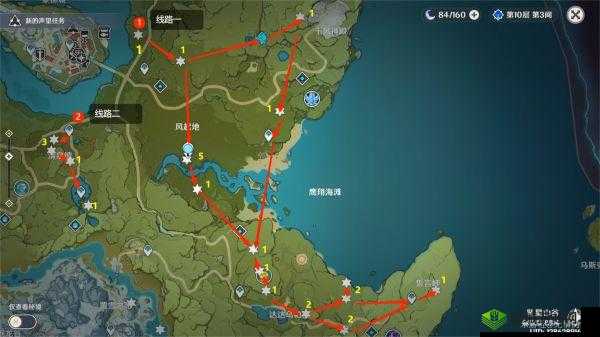 《原神晶蝶路线新发现，探索隐藏的美丽世界》