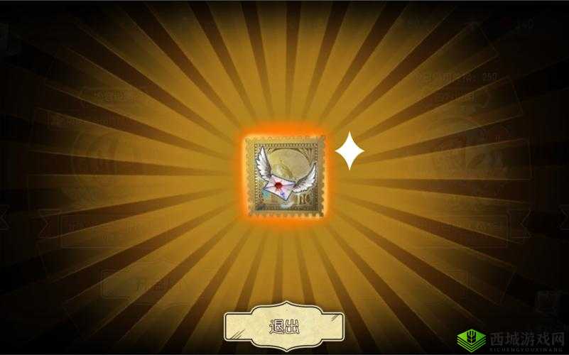 约瑟夫金挂致命的邀请函特效展示：一场充满悬疑的邀请函之旅