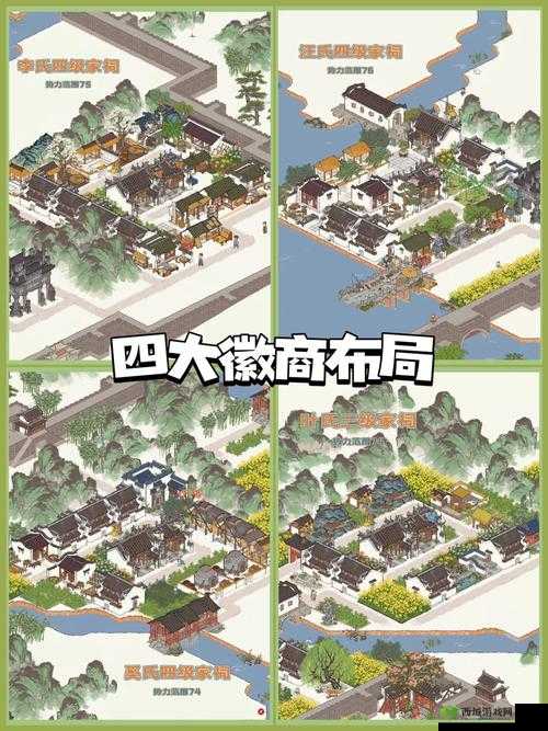 江南百景图中前往苏州的最佳时机究竟在何时全面解析