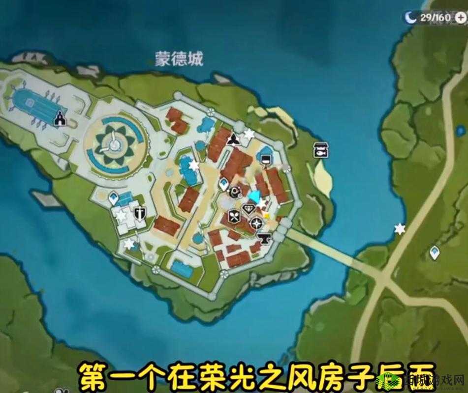 原神青墟浦宝箱探寻攻略：全位置大揭秘