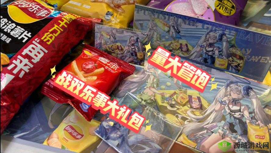 战双帕弥什五一活动特别礼包汇总介绍及值得购买礼包推荐