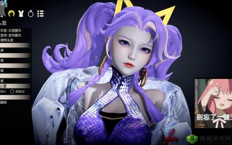 王者荣耀孙尚香音你闪耀最低价格秘籍，仅需XX元!