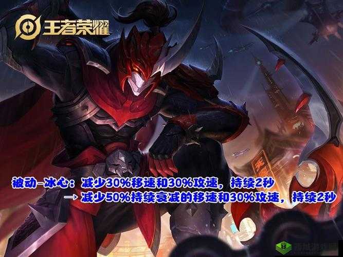 王者荣耀白起遭削后全新玩法攻略解析