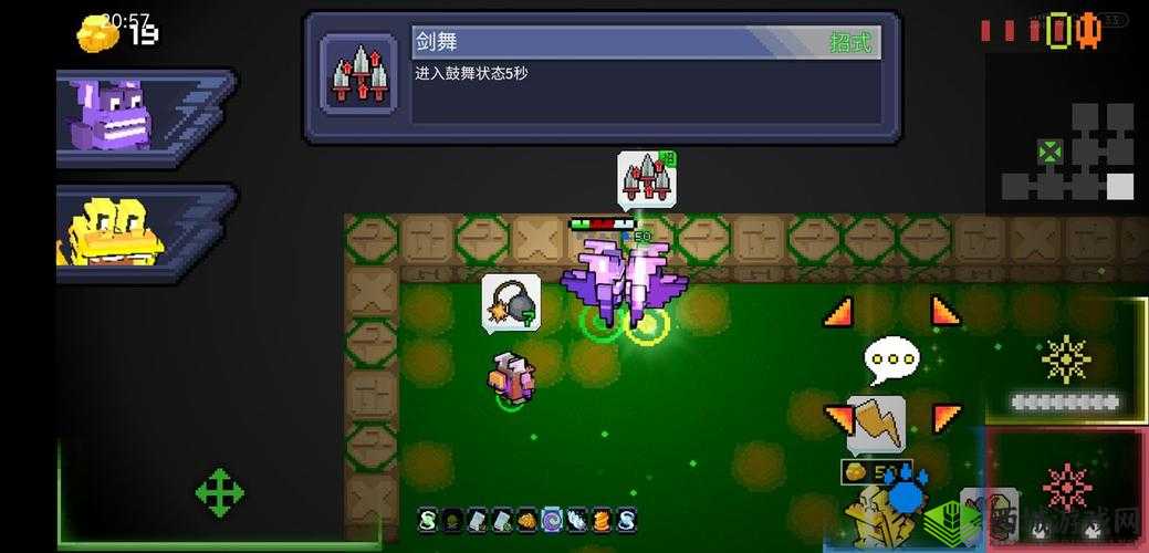 怪兽之星行动:行动点名词览总览表