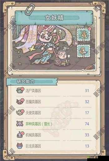 最强蜗牛龙女中枢与机械蜗牛获取方法及条件全面解析