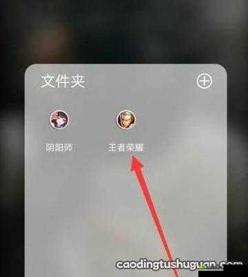 王者荣耀中秋回城特效与金秋十月回城特效的获取方式全解析