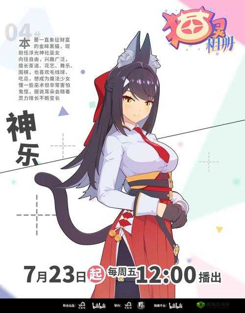 猫灵相册CDK汇总分享:最新最全猫灵相册兑换码