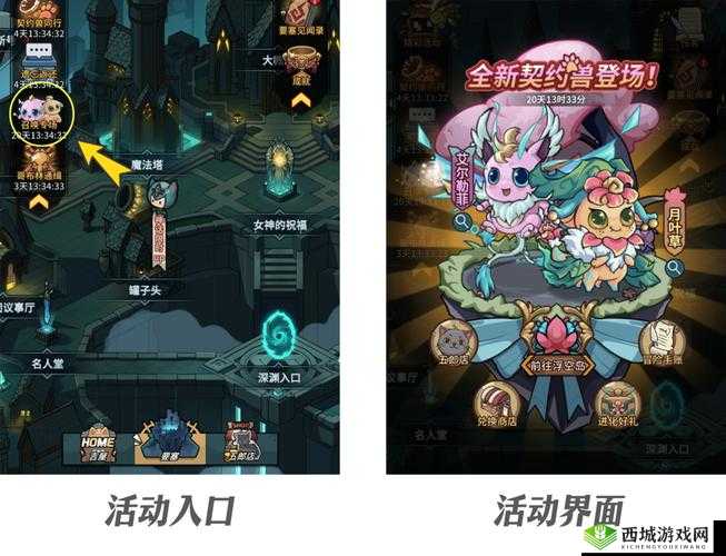 解决提灯与地下城卡顿问题，优化游戏体验新策略