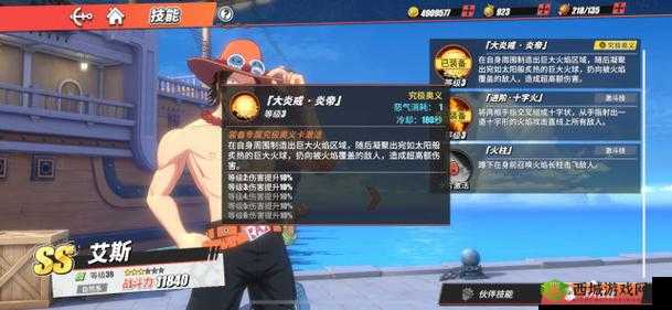 航海王热血航线竞技场：无限平A技巧攻略指南：如何掌握连续攻击优势制胜对手？