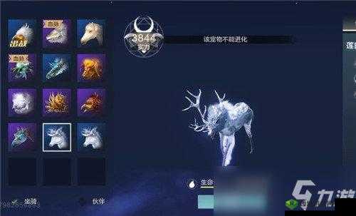 妄想山海夫诸怎么样？了解夫诸强度与培养方法