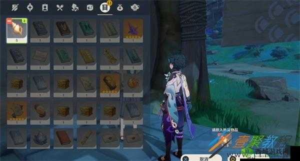 原神承蒙惠顾成就攻略详解:掌握关键步骤,轻松达成目标