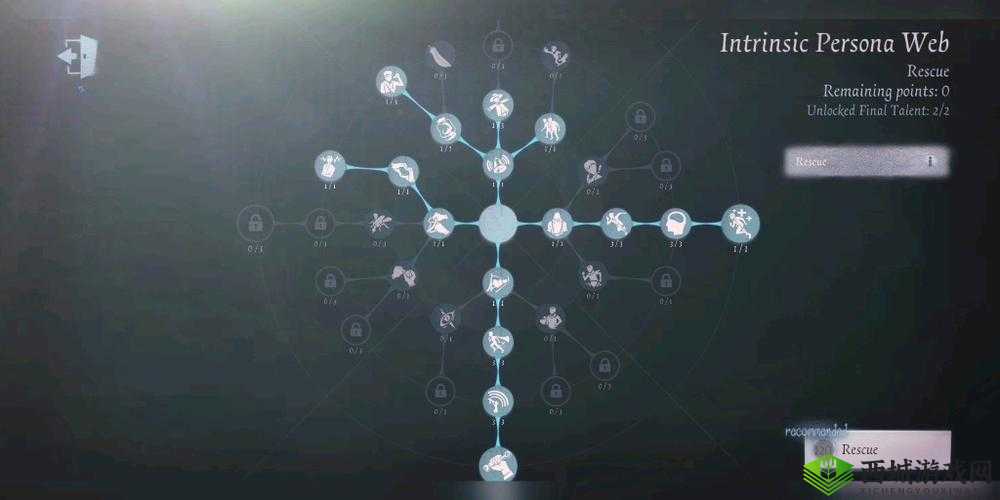 第五人格新版本佣兵全新攻略:天赋与玩法深度解析