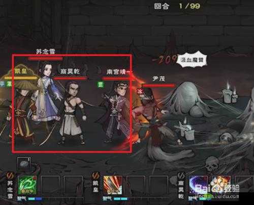 烟雨江湖枯骨门薛金钗怎么打？详细打法攻略奉上