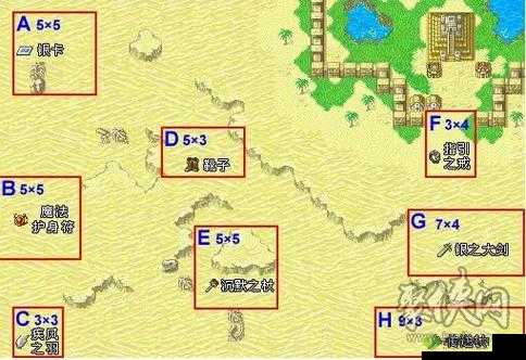 跑跑卡丁车手游沙漠宝藏探索攻略:沙漠中转圈寻宝藏位置全揭秘