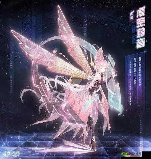 奇迹暖暖五周年首充双倍重置时间究竟何时