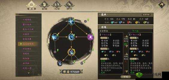 探索一站江湖：全方位解读藏宝图获取秘籍