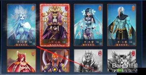 龙甲情缘高手进阶：守护神推荐与玩法干货分享