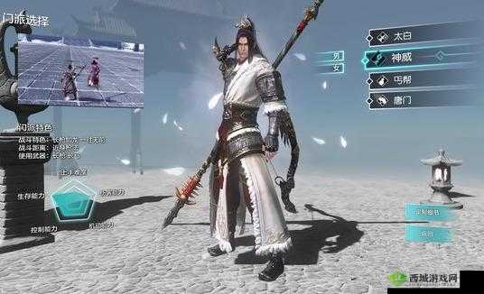 天涯明月刀手游神威论剑实用技巧全面分享及攻略指南