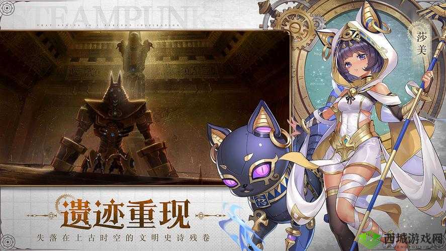 空之要塞启航奥古评测解析:深度探讨游戏特色与玩法