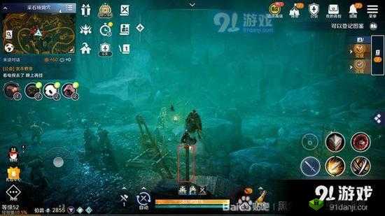 黑色沙漠:托巴雷隐藏物品全收集攻略