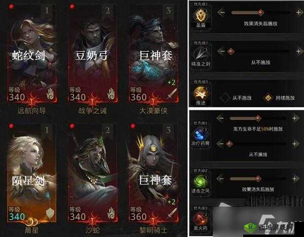 《地下城堡3：独闯第书库，轻松挑战第关通关攻略》