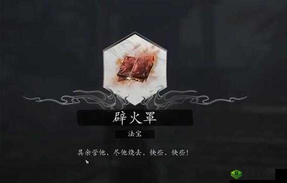 豪华曹魏传濮阳攻坚战打法全流程详细解读及攻略