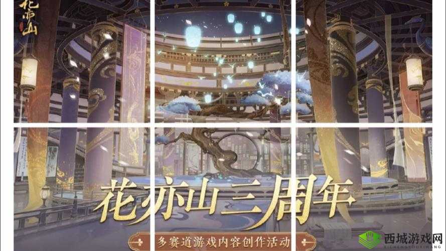 花亦山心之月白蛇传:揭秘还原攻略,解锁全新篇章