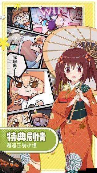 魂器学院 12 月小埋联动感恩直播，礼包兑换码 CDK 分享