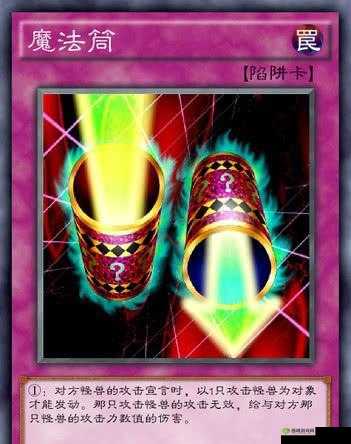 螺旋风暴陷阱卡怎么放？这里有一份陷阱流玩法卡组推荐