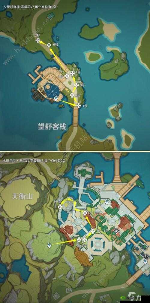 原神：霓裳花刷新位置攻略，快速获取霓裳花