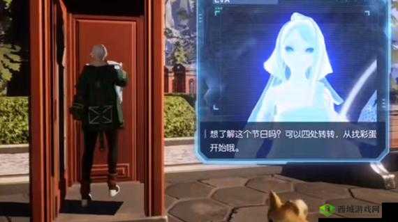 龙族幻想手游限定彩蛋追迹者二十个彩蛋位置坐标全解析